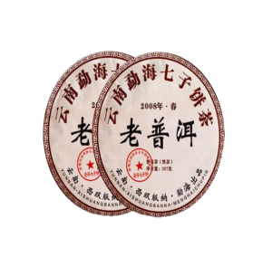 普洱茶老茶收購，生茶熟茶老普洱專業鑑定高價回收
