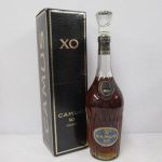 卡慕  長瓶  X.O 老酒收購價: 1700-1900