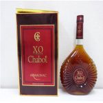 夏堡 扁瓶 Armagnac X.O 老酒收購價: 800-1000