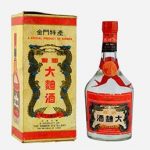 金門高粱 精選圓大麯 老酒收購